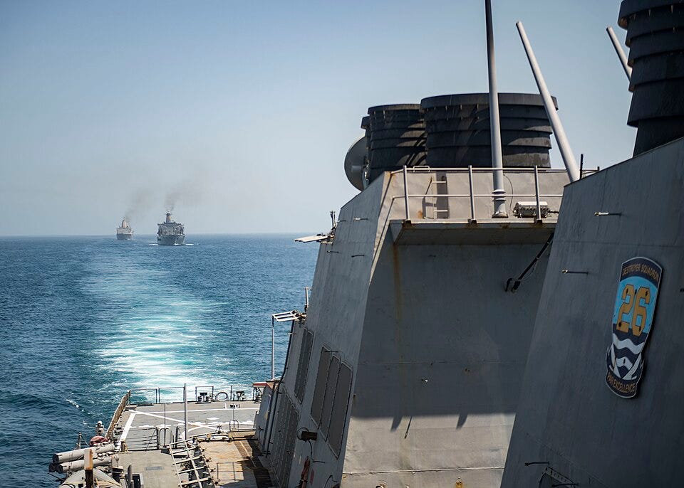 File:USS STOUT (DDG 55) STRAIT OF HORMUZ TRANSIT 160626-N-GP524-236.jpg