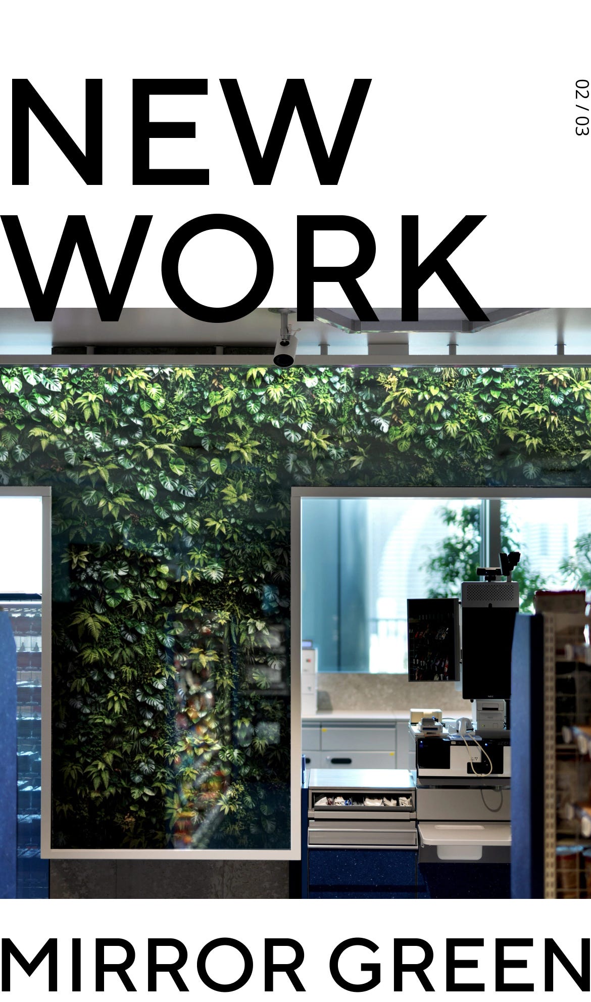 NEW WORK MIRROR GREEN