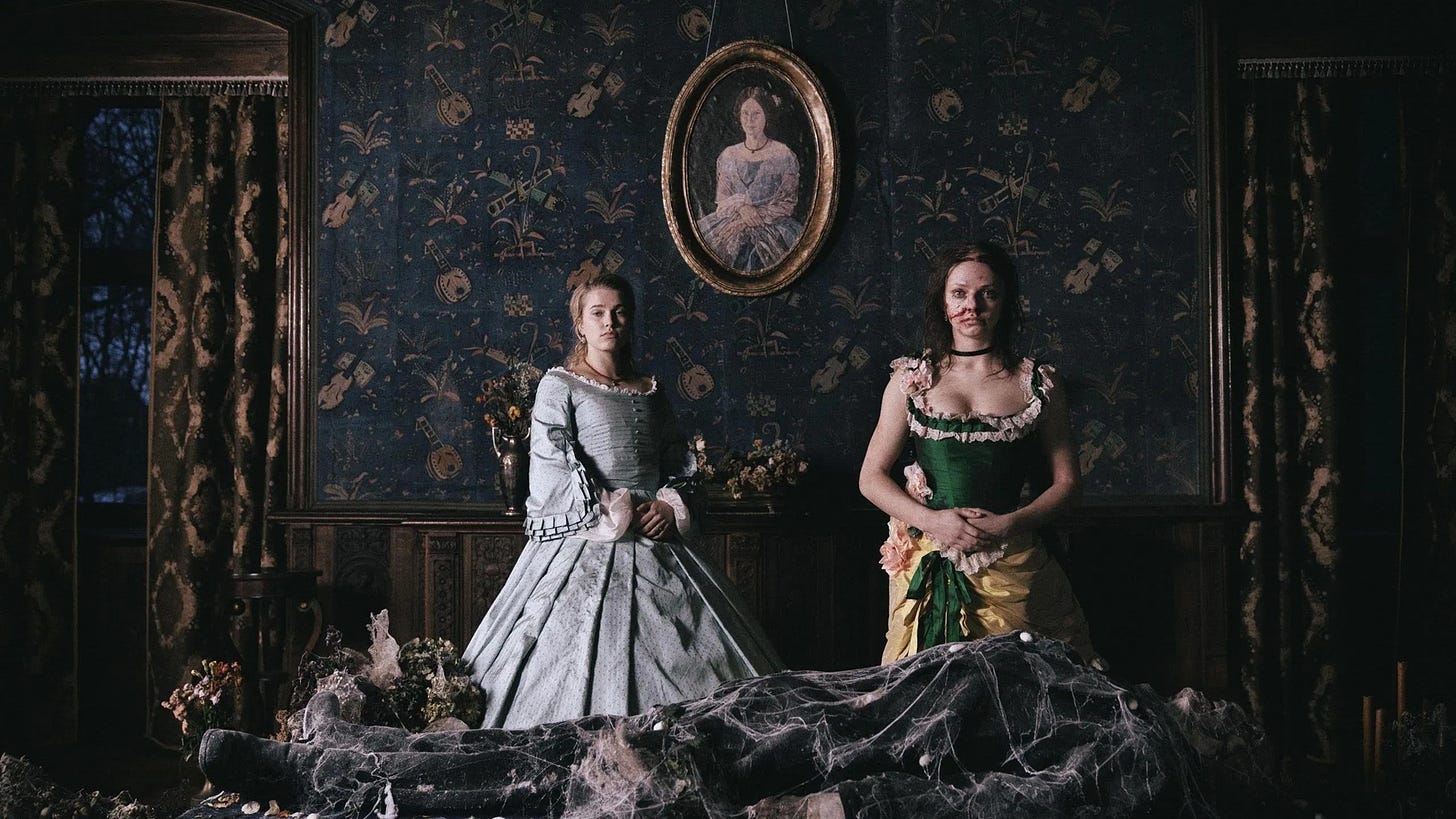 The Ugly Stepsister - Chlotrudis Society for Independent Film