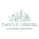 Thistle - the garden edit