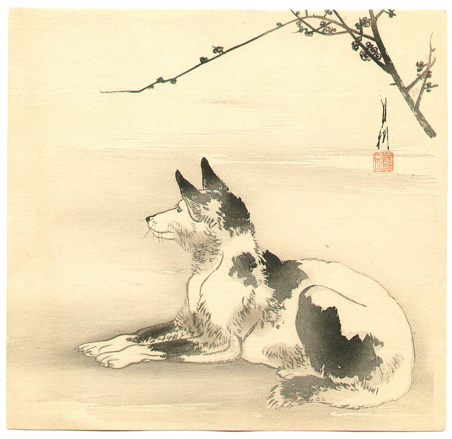 Japanese Print "Waiting Dog" by Ogata Gekko