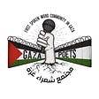 Gaza Poets Society's avatar