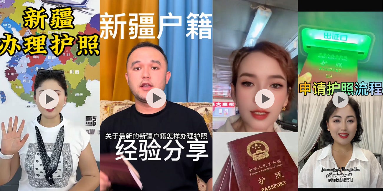 Chinese Passports for Uyghurs in 2025