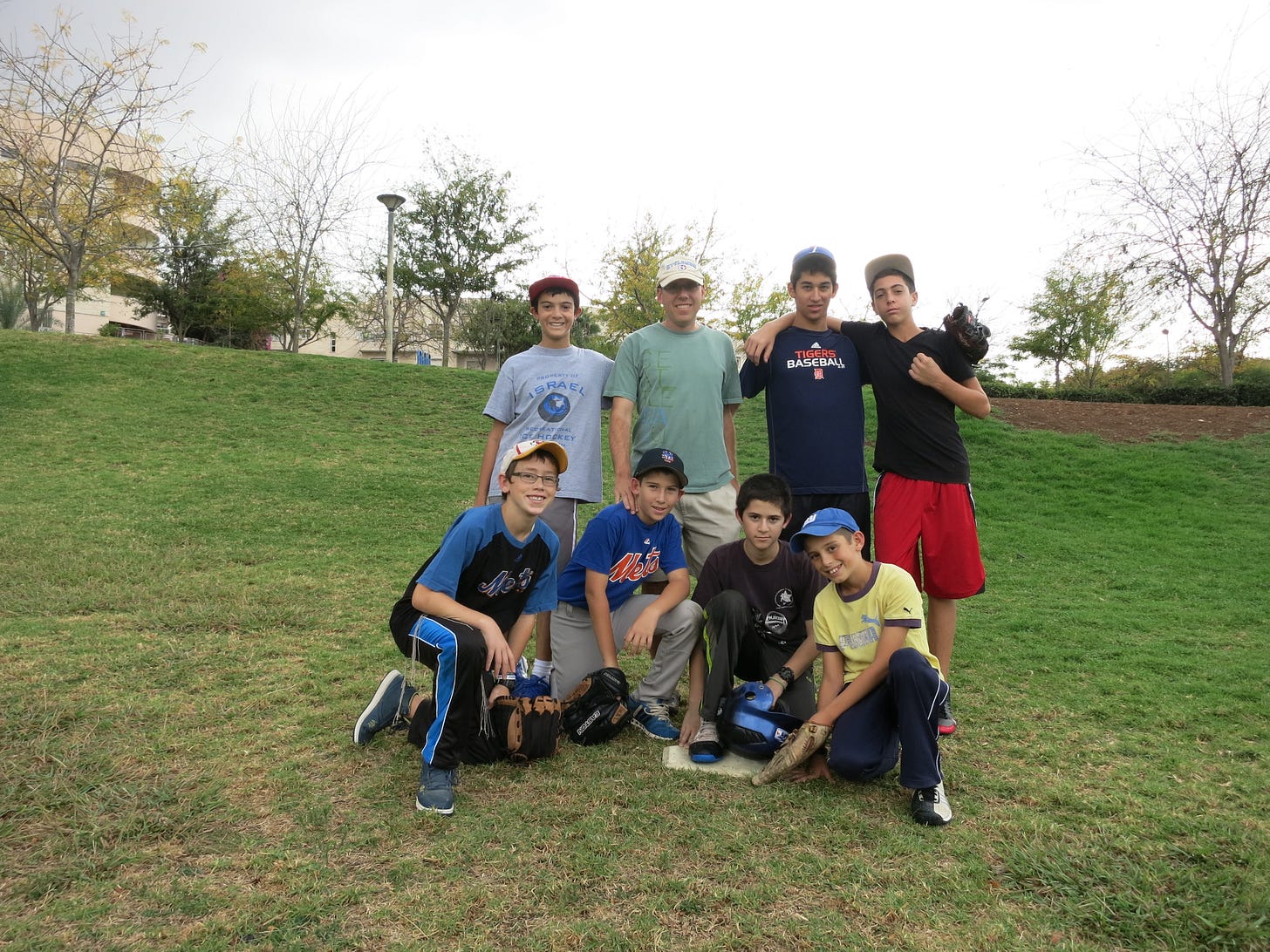 Modiin Miracles, 12-14 year olds