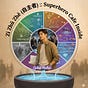 Go Kian Tik's avatar