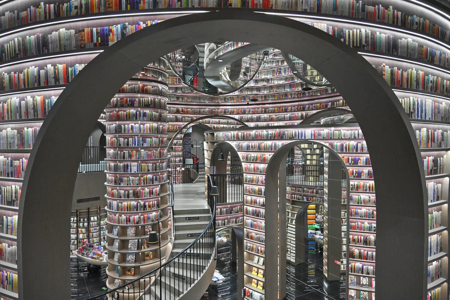 Dujiangyan Zhongshuge Bookstore (Chengdu, China)