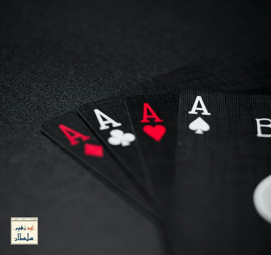 black and white playing cards black and white playing cards