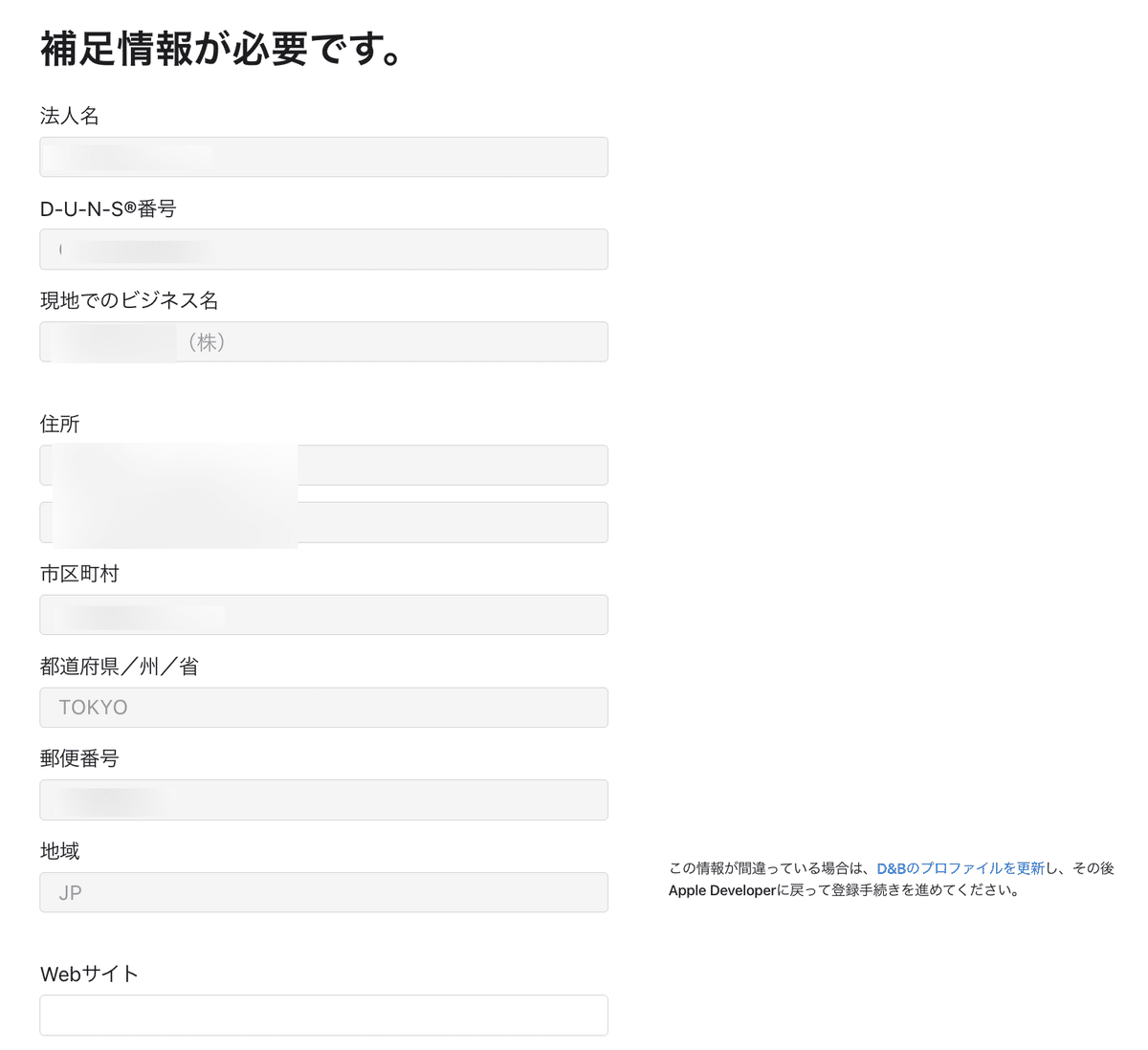 画像 画像