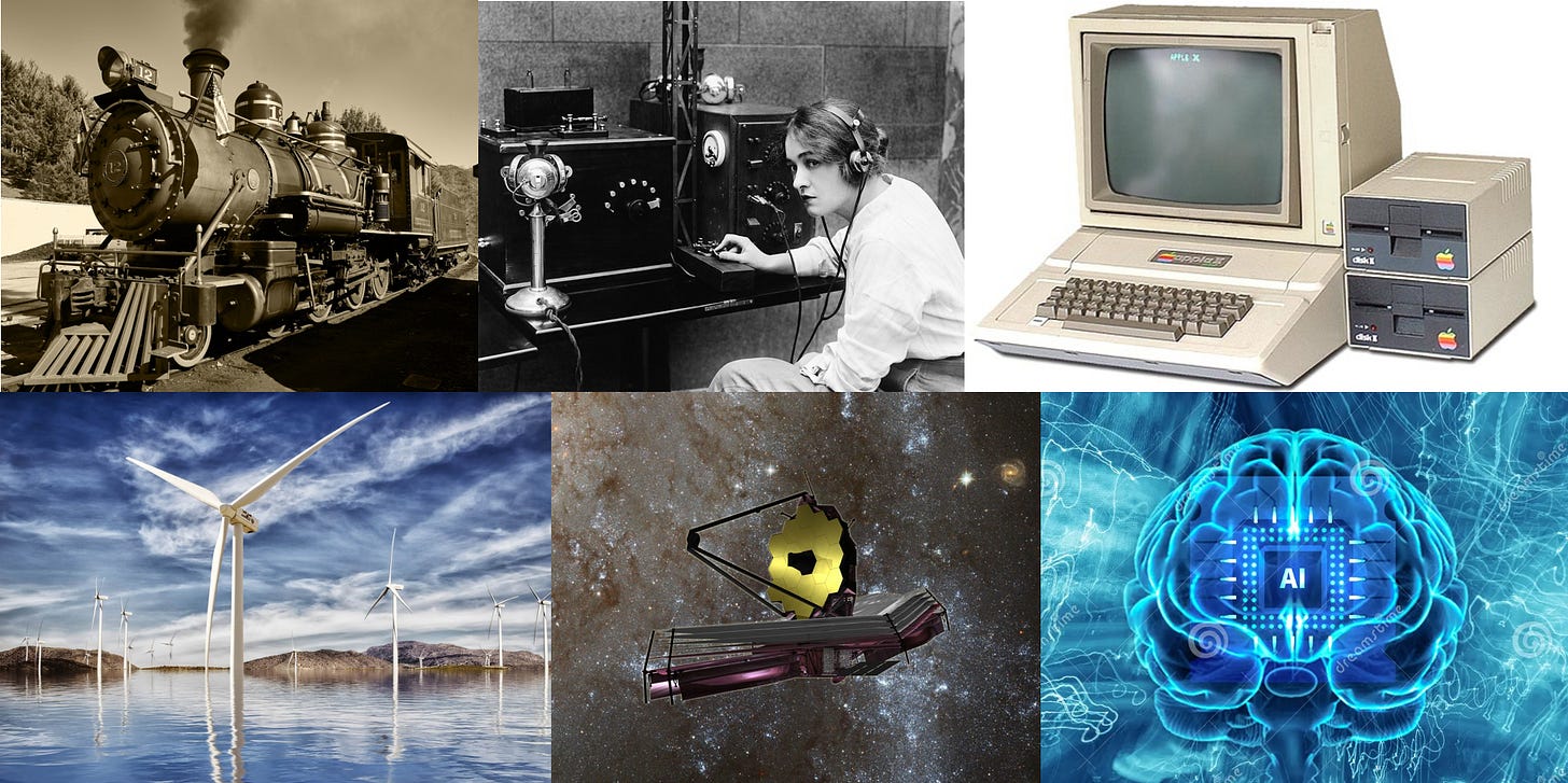 Collage of technological achievements