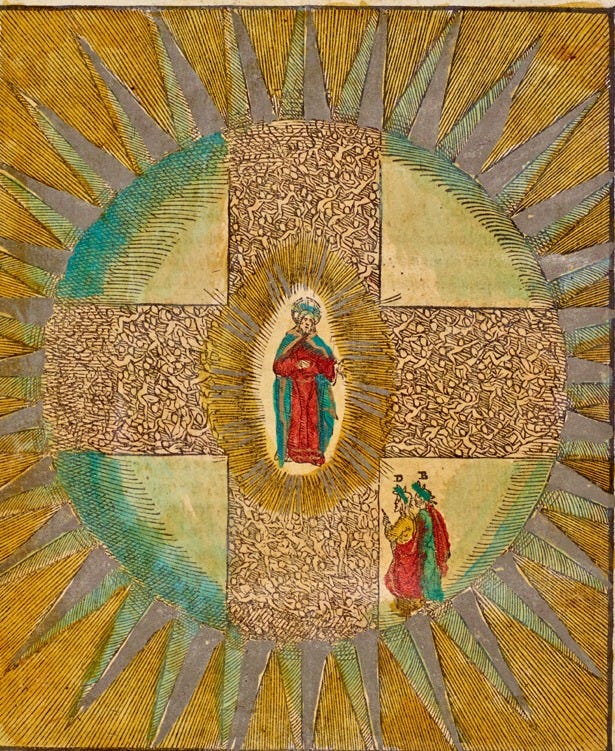 Dante and Beatrice ascend to the Fifth Heaven, the Sphere of Mars. The souls there form two bars of light, making a cross, Christ's cross. Dante notes that his words may be presumptuous, for he dares to describe in human terms what man cannot possibly understand. 