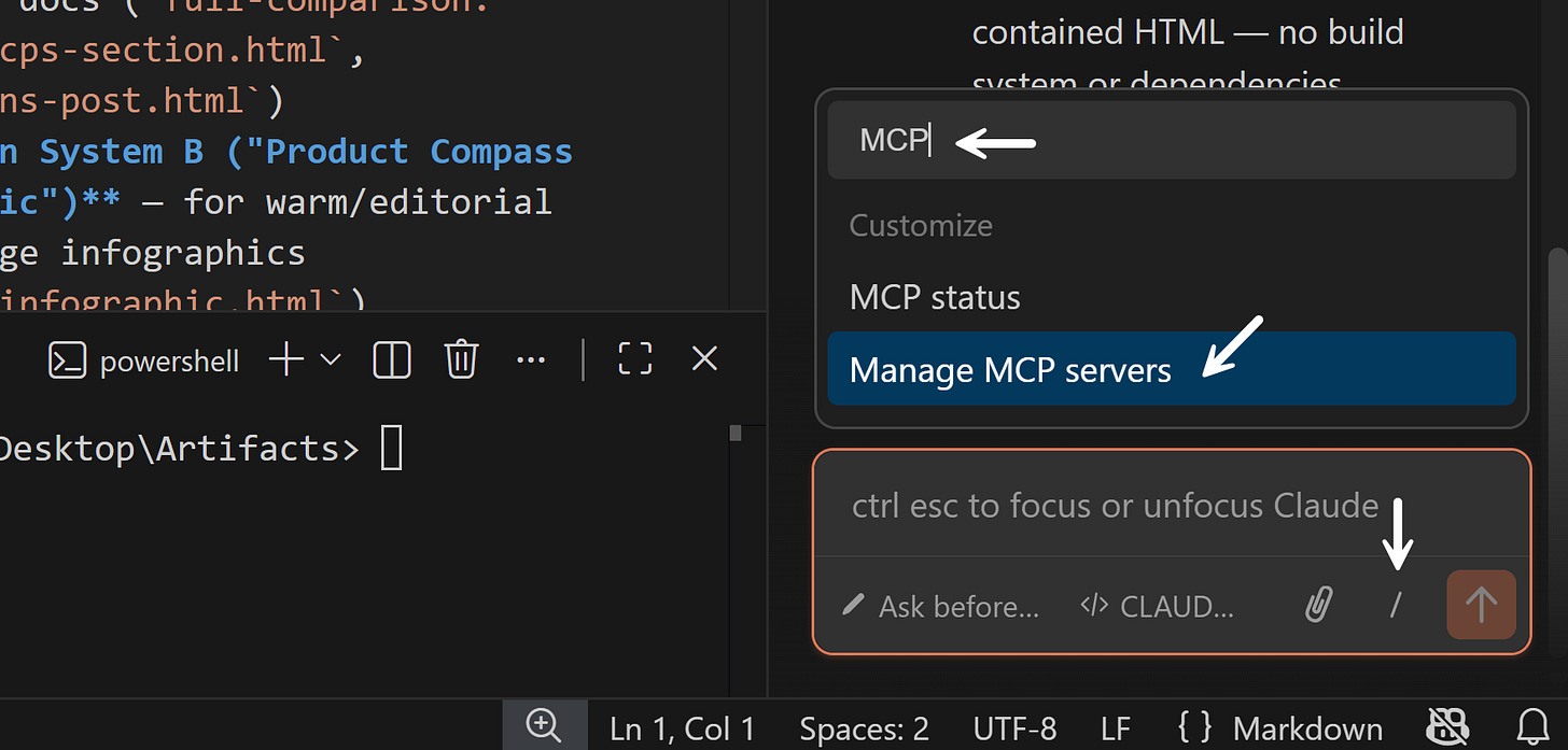 Claude Code extension → “/” → MCP → Manage MCP Servers