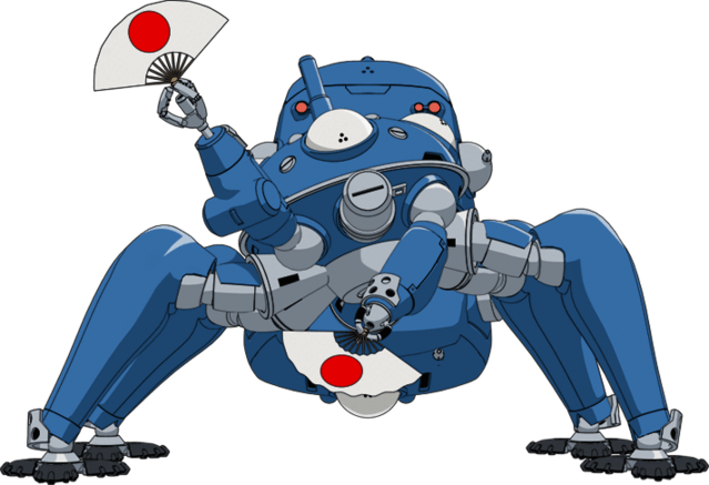 Tachikoma Varieties - Mechanical Innocence