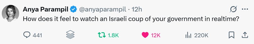 A screenshot of a phone

AI-generated content may be incorrect.