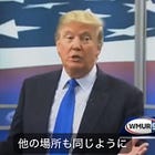 What if the Brics Call President Trump’s “Mighty” USD Bluff? 