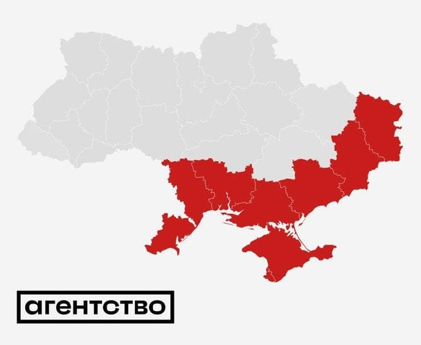 Map of Ukraine with “cut-off” regions