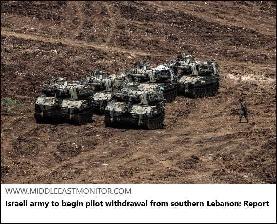 Article Keywords: beirut, cia, hezbollah, israel, israel, lebanese, lebanon, middle east Article Keywords: beirut, cia, hezbollah, israel, israel, lebanese, lebanon, middle east