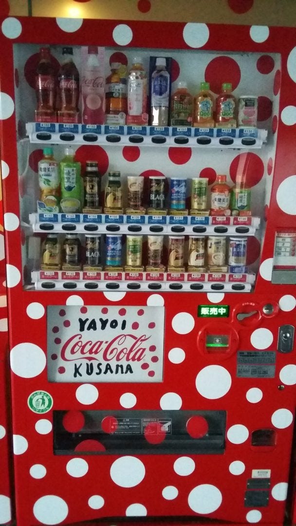 Matsumoto's Artistic Works: On the Street & Under Your Feet | Art & Design