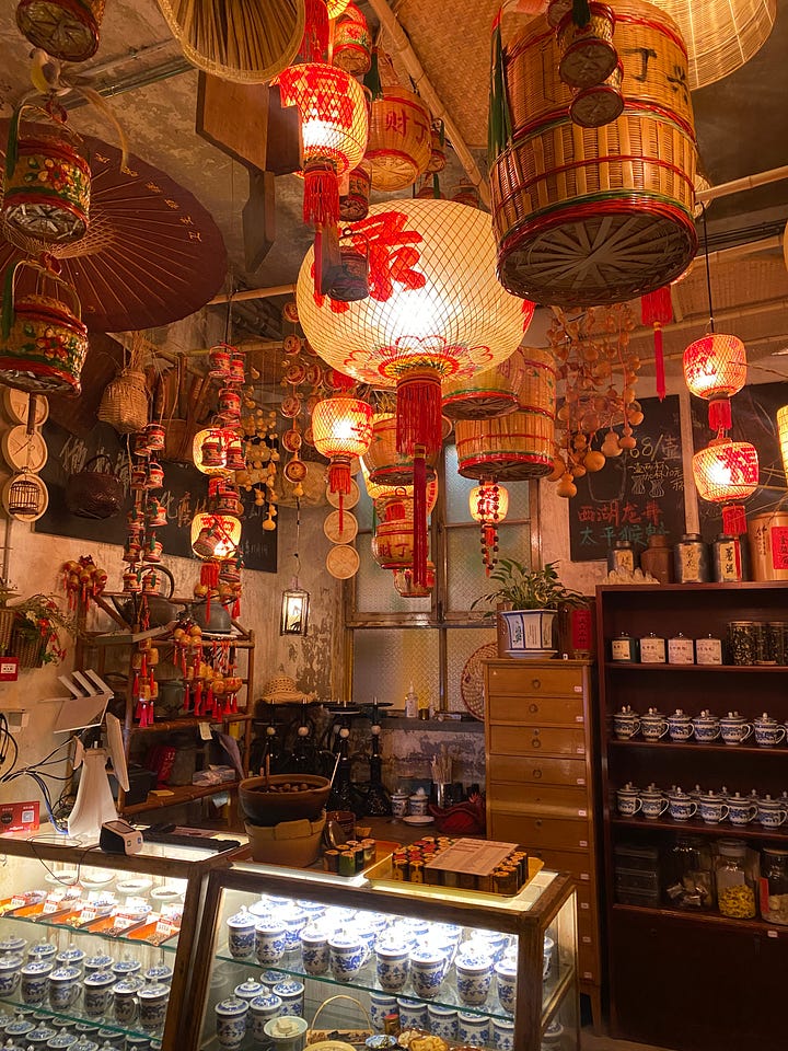 Beijing Friendship Garden restaurant