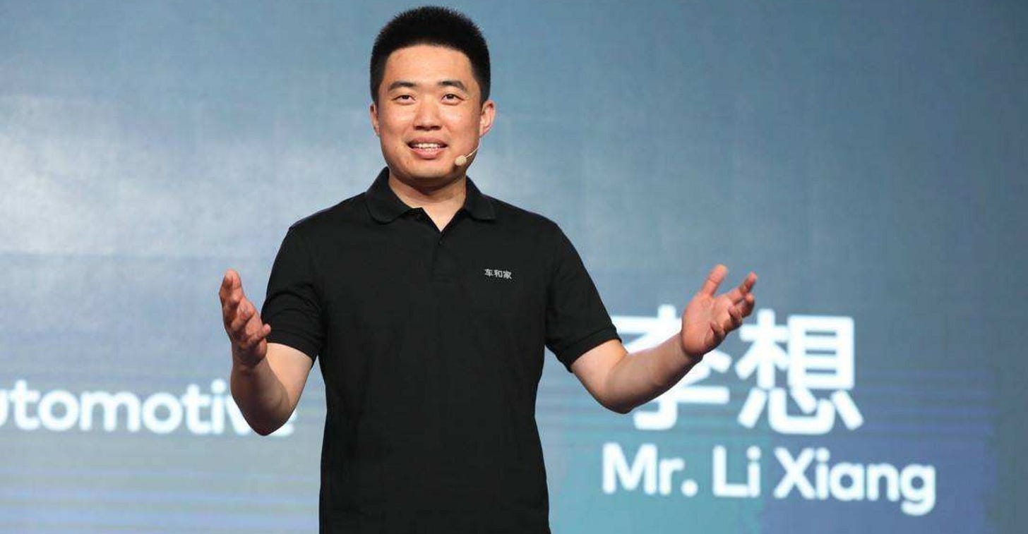Li Auto CEO Li Xiang Talks about Huawei: 20% Is Respect, No Complaints at all Li Auto CEO Li Xiang Talks about Huawei: 20% Is Respect, No Complaints at all