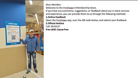 Wholesale visit Crossborder Alex China Sam's club and Hema X (Shenzhen and Shanghai)