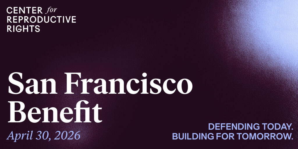 San Francisco Benefit 2026