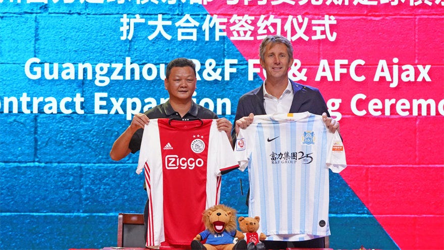 Ajax expands partnership with Guangzhou R&F FC