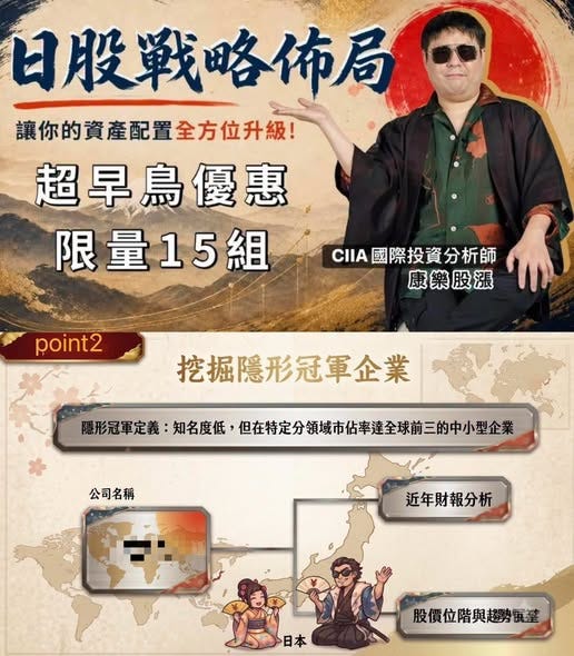 可能是文字的圖像