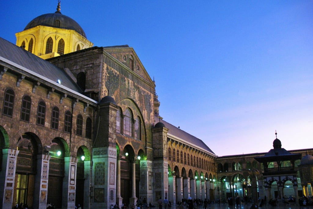 Mezquita de Damasco