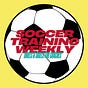 Soccer Training Weekly's avatar