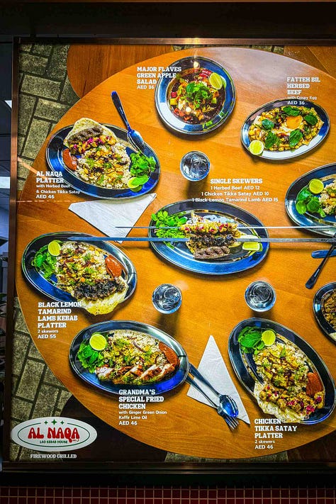 Al Naqa Lao Kebab House's usual menu with the Major Flaves Green Apple Salad and the Coconut Hummus and Chicken Tikka Satay
