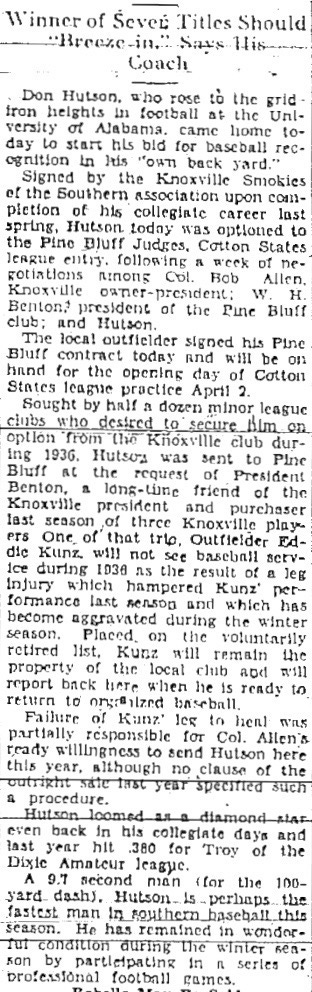 mar161936dhpbcommercial 2 (1)