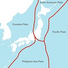 Japan - A Natural Disaster Kingdom 