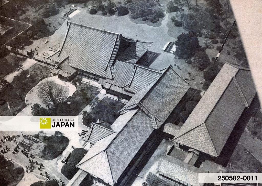 Kishu Goten at Osaka Castle, 1929. Kishu Goten at Osaka Castle, 1929.