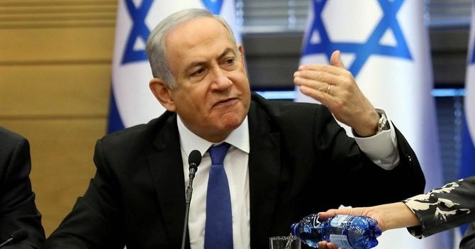 Israel braces for political fight after Netanyahu indictment | Arab News PK