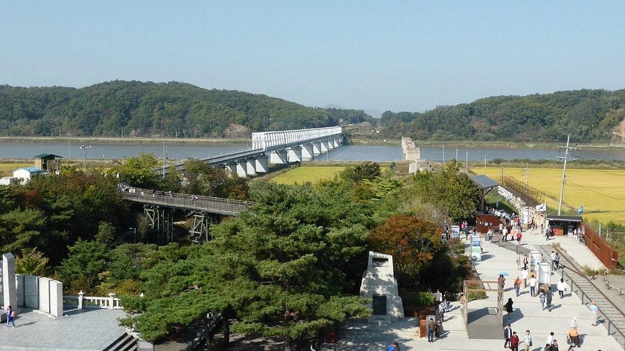 Imjingak Pyeonghoa-Nuri Park - All You SHOULD Know Before Going 2026 (with Reviews) Imjingak Pyeonghoa-Nuri Park - All You SHOULD Know Before Going 2026 (with Reviews)