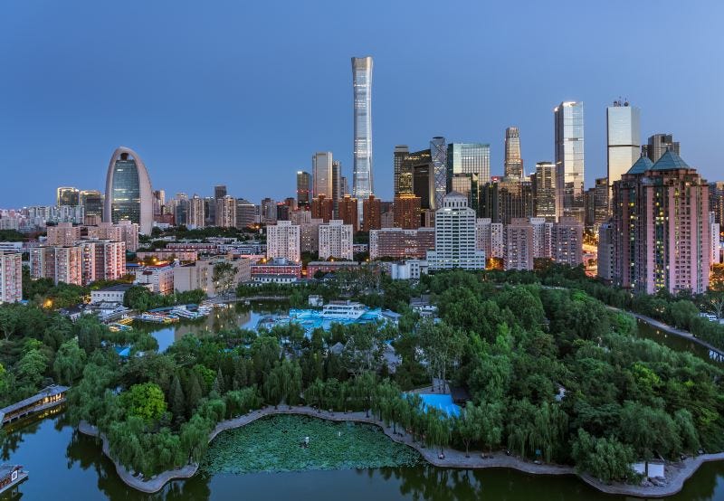 Tuanjiehu Park