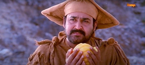 Guru Old Malayalam movies