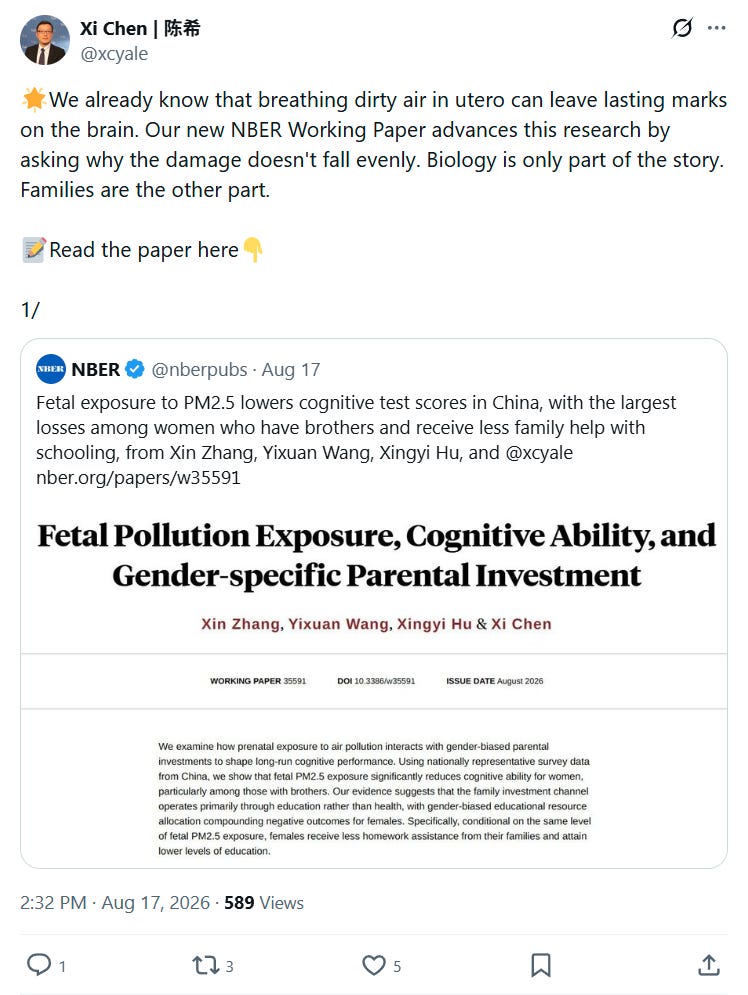 Snap Screenshot Snap Screenshot