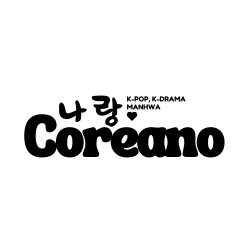 나랑Coreano