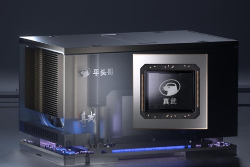 T-Head launched a high-end AI chip named Zhenwu 810E on Jan. 29. Photo: T-Head website
