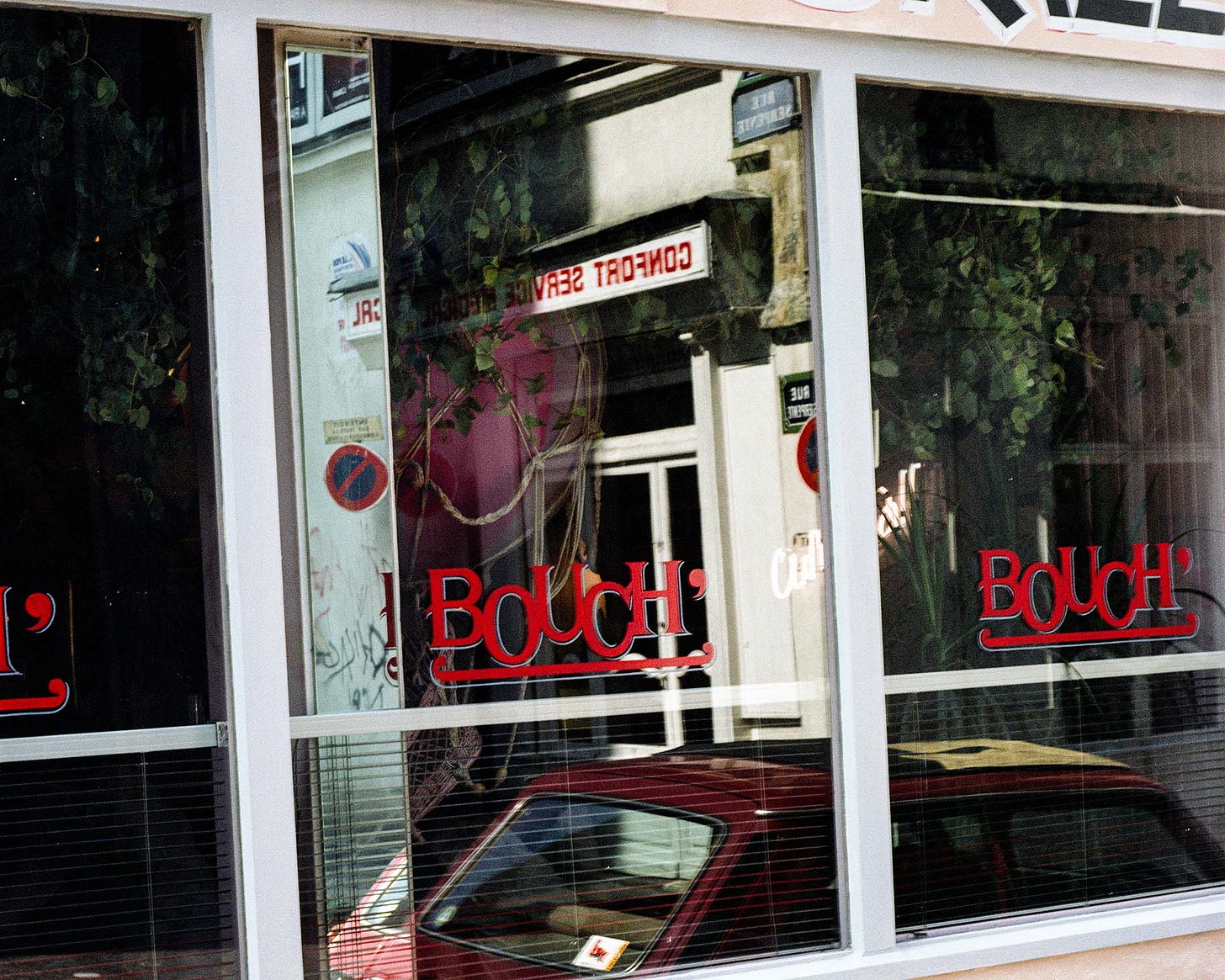 bouche bée, 1985