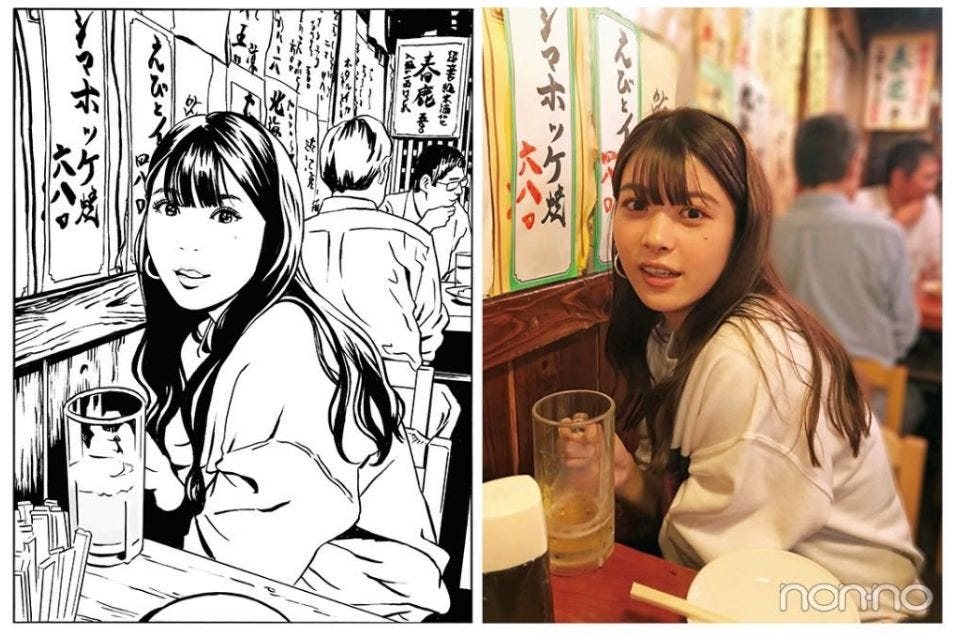 HISASHIページ Manga Legend Eguchi Hisashi Caught in Tracing Scandal