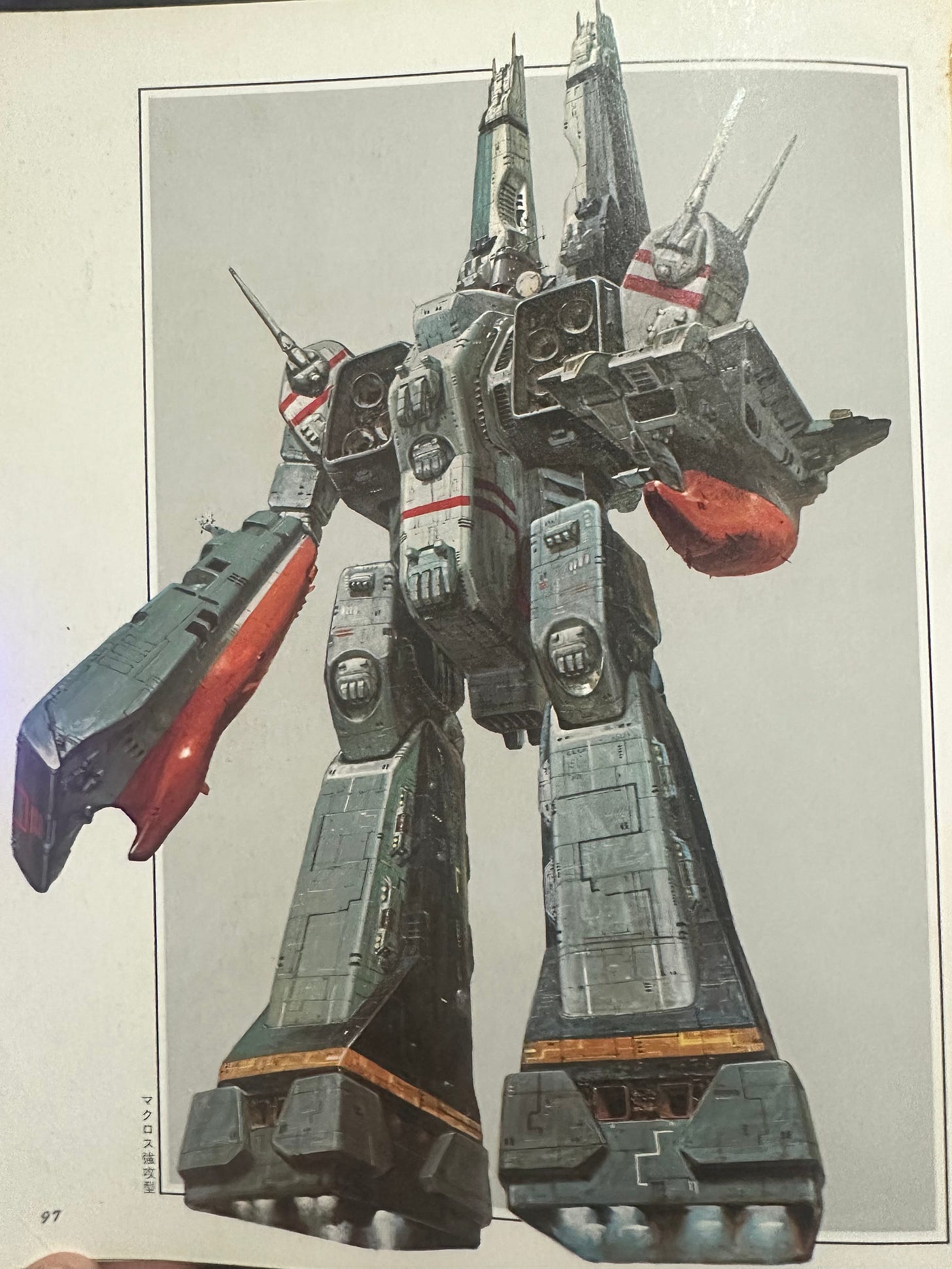 Yoshiyuki Takani - Astraleyez thee Bibliomancer