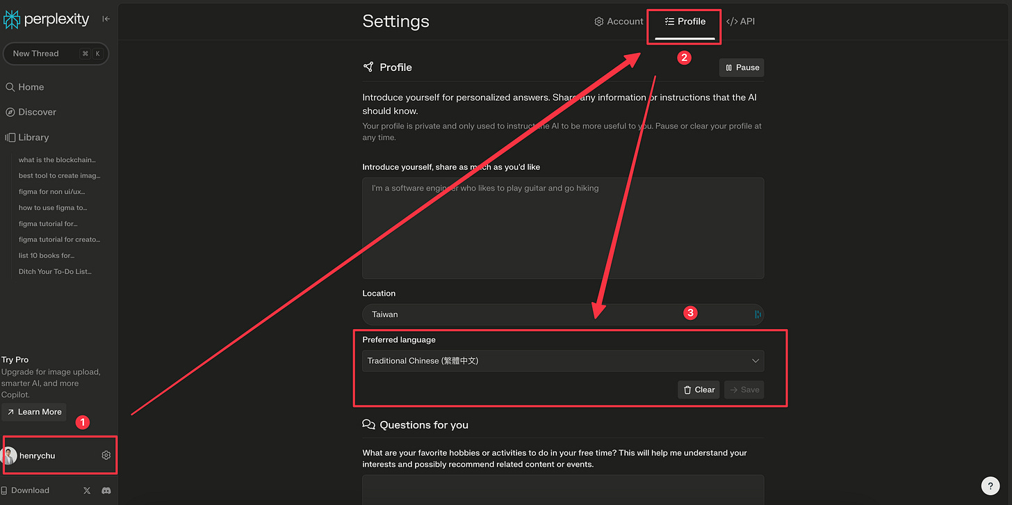 將偏好語言調整為繁體中文 將偏好語言調整為繁體中文