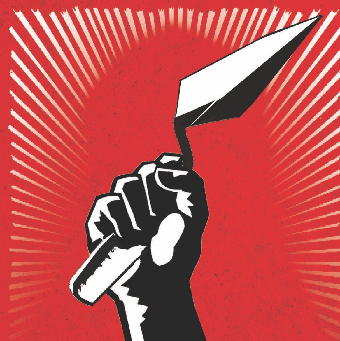 Parky Arkey’s Shaky Trowel