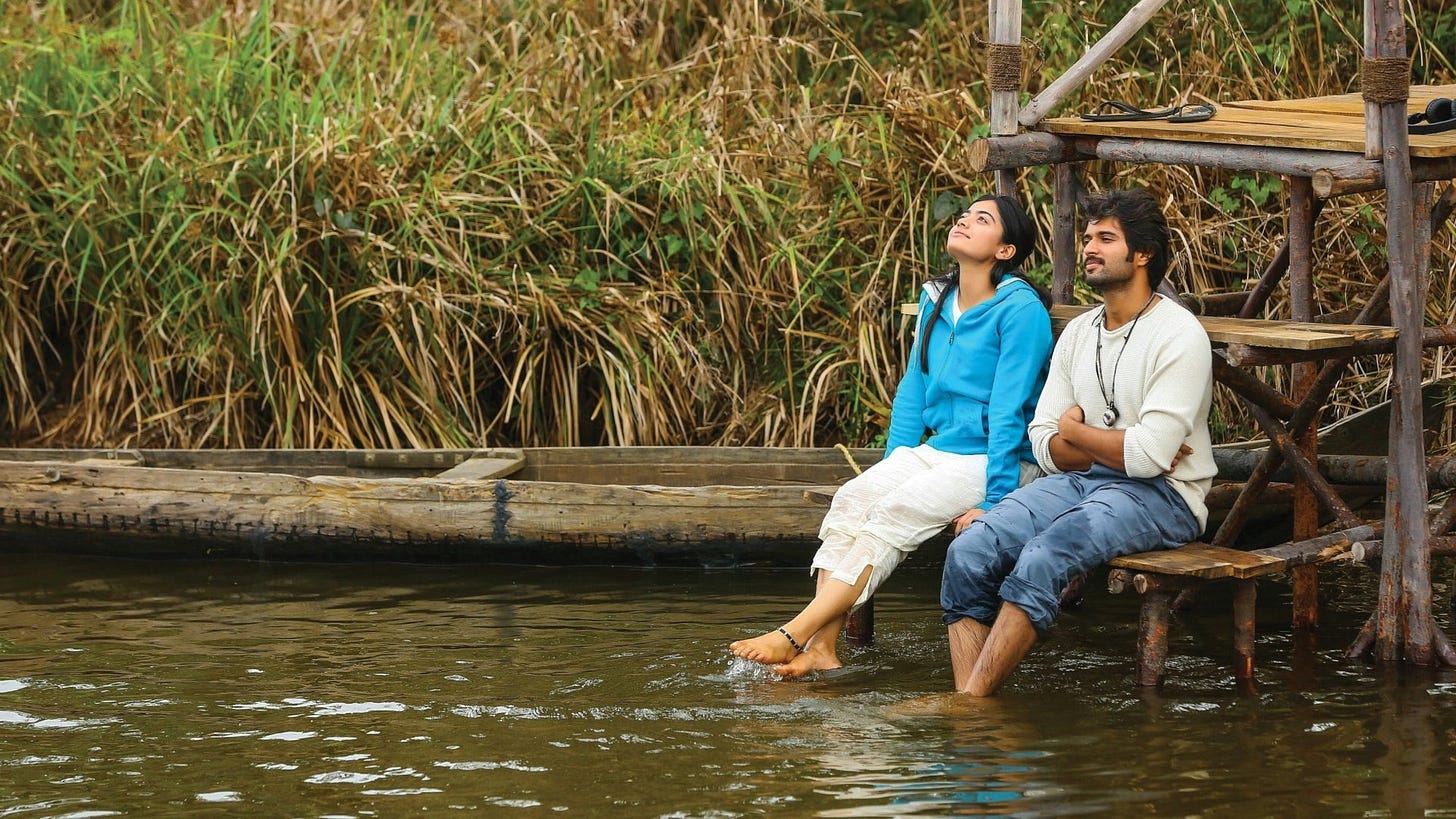 Download Movie Dear Comrade HD Wallpaper