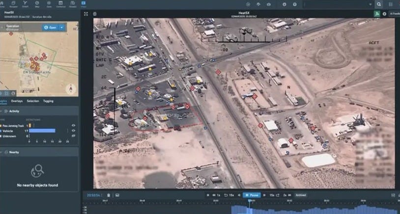 Palantir Gotham App Screenshot