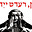 Geschrei in the Wilderness's avatar
