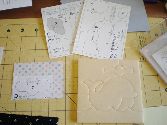 Whale Patchwork in Progress Whale Patchwork in Progress