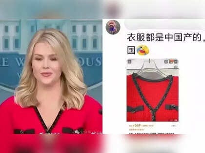 Karoline Leavitt's 'Made in China' dress: Karoline Leavitt's 'Made in China'  dress sets off international backlash as Beijing uses moment to publicly  embarrass Donald Trump, Chinese envoy trolls her - The Economic